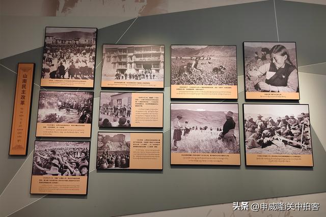 雅砻风云：参观山南市博物馆