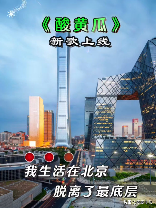 闫学晶事件再升级	，过往言论被扒：农民挣钱不难，你穷是因为你懒