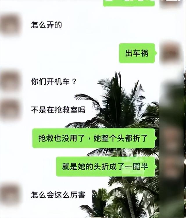 重庆摩托飙车2人死亡，现场惨烈，女子挂护栏上，目击者曝全过程