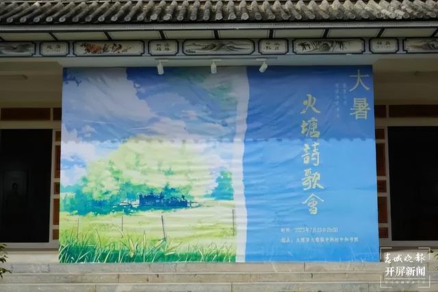 旅居大理｜中和村：苍山脚下，邂逅艺术与生活的理想之地