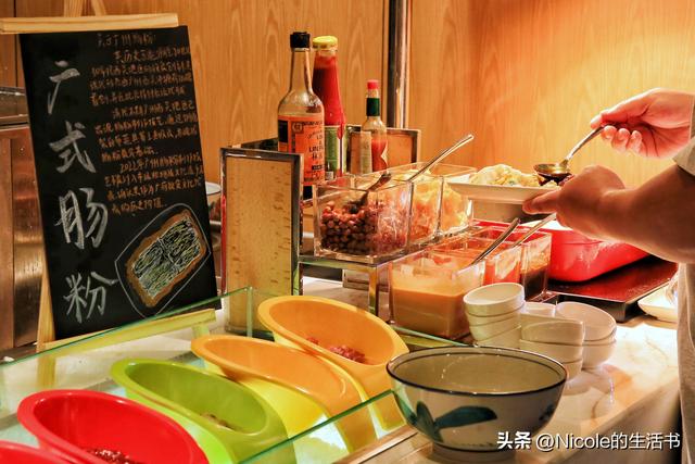 住进广州花都的城市绿洲：商务亲子两相宜