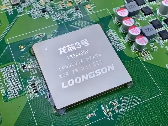 打破国外垄断，国产新型芯片来了！单日狂揽2700亿，还能突破吗？