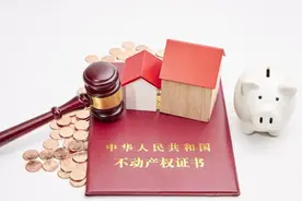 农村“房地”确权登记工作加快，一宅两户怎么确权并办理不动产证图片