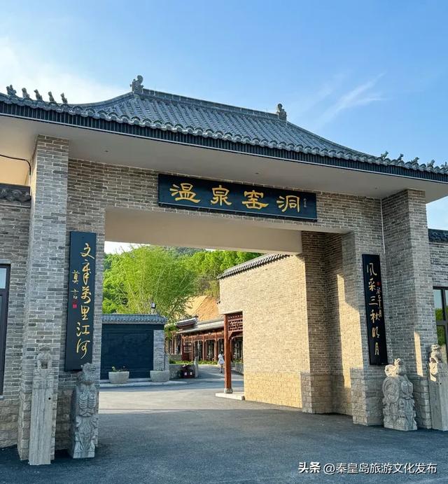 秦皇岛国庆「旅游活动」汇总，从日间嗨玩到夜游盛宴，解锁N种玩法！