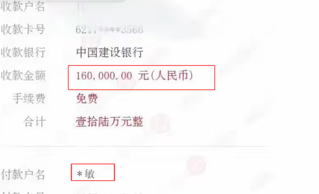 离异1年后，苏敏戴氧气开车穿越高原：16万换的自由到底值不值？