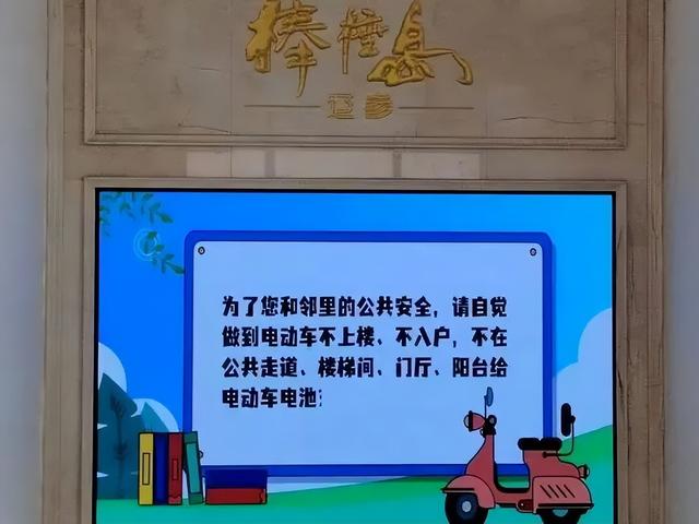暑假收尾不松懈 大连市金石滩度假区多举措织密景区“安全网”