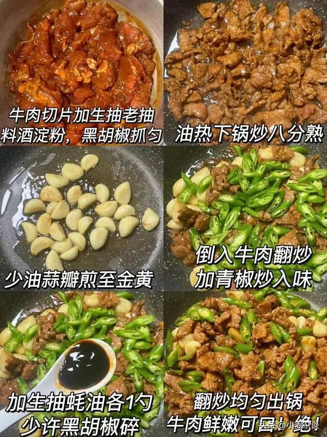 即将进入三伏天，大家记得要“扶阳”，多吃这5种食物，舒服度夏