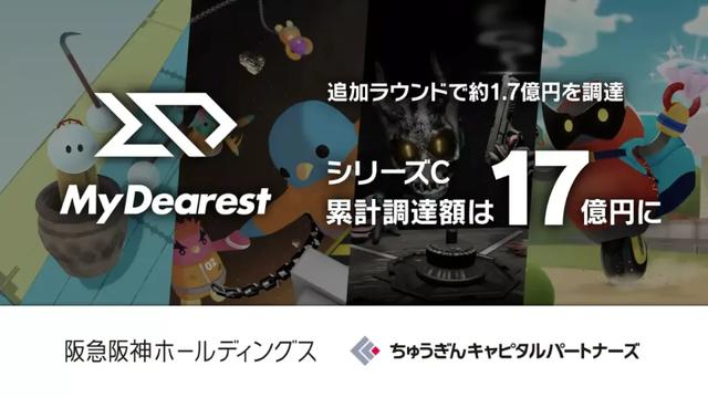 XR周报：HTC发布全新AI眼镜；雷鸟X3 Pro上线支付宝“看一下支付”