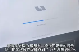 “我先升，你再生”？临产孕妇刚上车，瞬间傻眼！网友吵翻图片