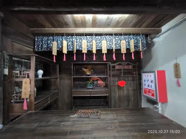 青木川古镇里的妓院