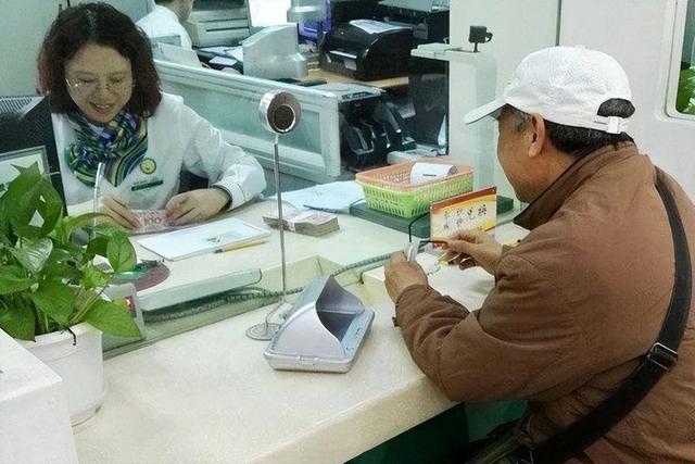 6家银行已经倒闭，存款取不出来？建议了解这4点，存款更放心