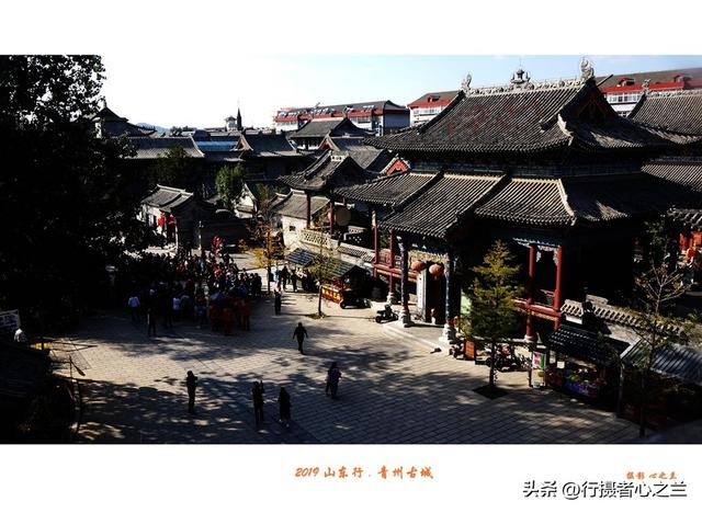 山东行游影记（129）—青州古城三官庙