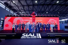 文明互鉴 联结世界 SIAL西雅国际食品展上海开幕图片