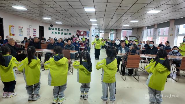 重阳节来临之际 贵州多地开展丰富多彩活动迎重阳节