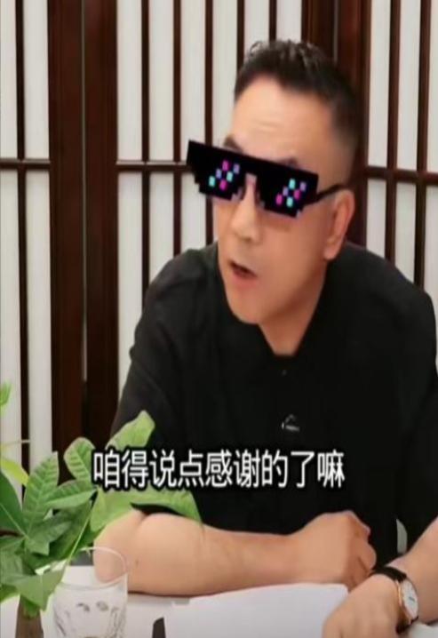 杨议曝冯巩缺席葬礼真相！打了俩电话没接，果断送来一纸公函