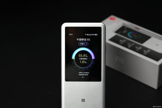 5G随身WiFi售价1899元起！续航强、5G频段多，就是贵了点！