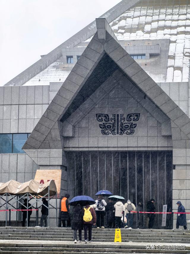 雪落中原，豫暖君心｜河南博物院冬日限定邀约