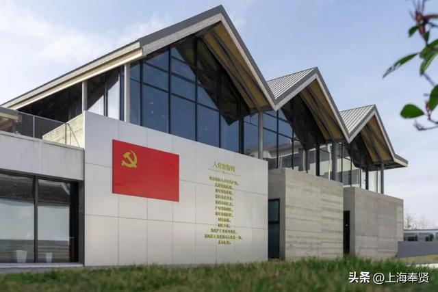 @奉贤家长！国庆假日，来这里与孩子共赴一场红色之旅→丨我眼中的家和国