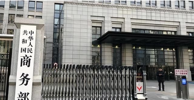 特朗普再就访华表态，称不会花19小时飞到中国，除非中国先认输