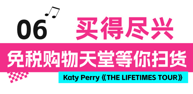海量宠粉！“海口限定”水果姐福利大公开