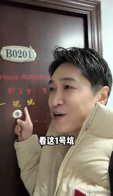 王宁西安住1000块民宿，用主墓室和陪葬坑形容房间，最后都没敢住