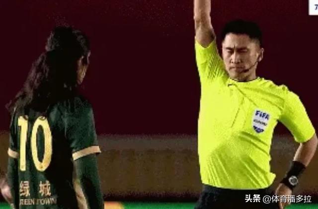 名记发文总结亚冠：足协 中足联拖联赛后腿，国安已不配首都之名