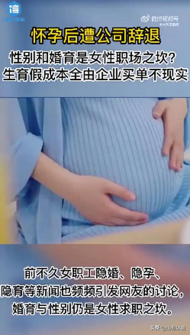 若不搬走这“三座大山”，中国人口总数，将在2056年被老美反超