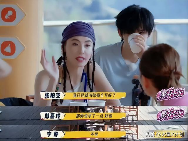 谢霆锋没想到，已备好寿衣和遗照的张柏芝，揭开了王菲仅剩的体面