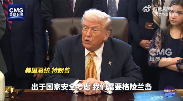 当不成总统了？美多地陷入混乱，白宫起内讧	，特朗普或将下台