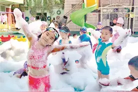 缤纷夏日 清凉戏水——上站幼儿园夏日水上欢乐盛宴图片