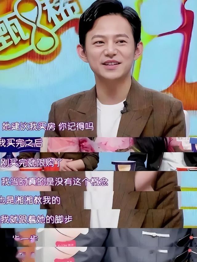 坦白和释永信关系4天，李湘再曝大瓜，牵扯的还是让她怀二胎的人
