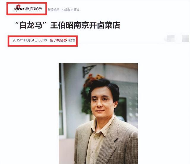 他被谢霆锋打成重伤，发妻6次流产绝情离开，如今街头卖卤肉为生
