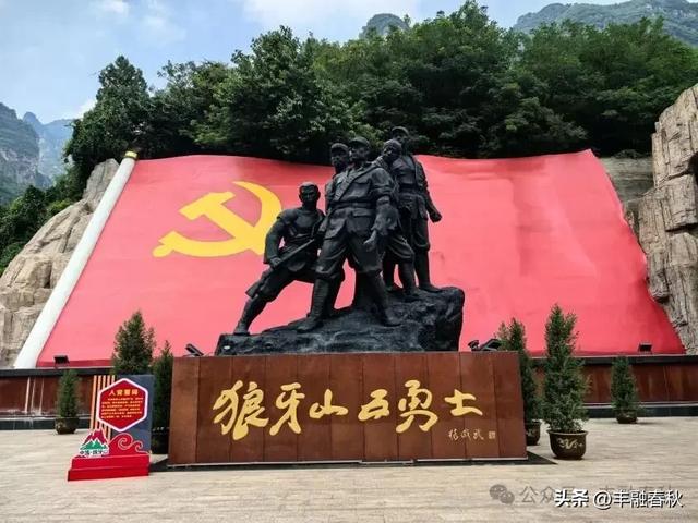 西柏坡颂（外一首）作者 罗 锋