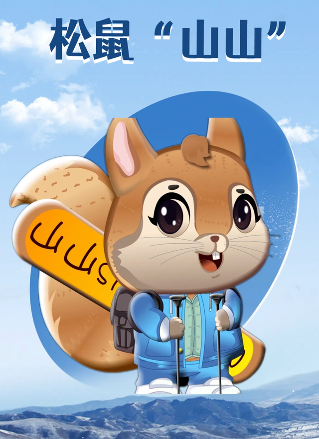 惊喜福利、趣味活动……元旦冰雪狂欢已到位！