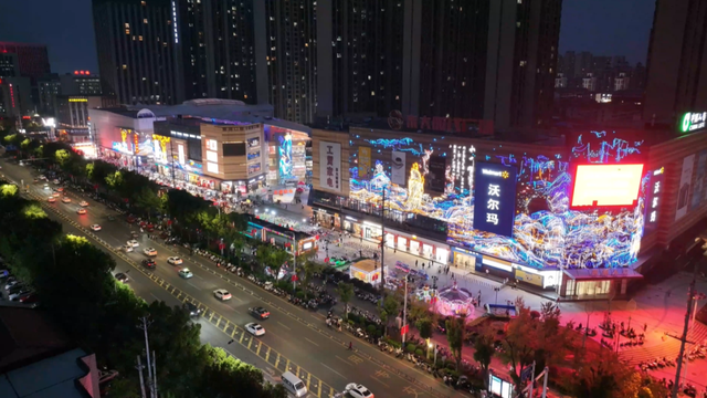 “双节”夜汇东大 文艺+科技激活消费热