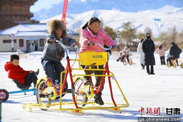 民乐冰雪嘉年华启幕 解锁冬游新玩法