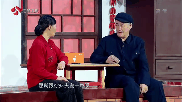 终于破案了！逼得赵本山退出央视春晚的不是宋丹丹，更不是范伟