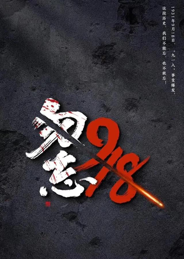 《熔炉》：刺痛人心的真实，拷问社会良知与justice！