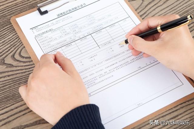 退休族注意：头3年不办这3证，每月可能少拿上千！2025最新攻略