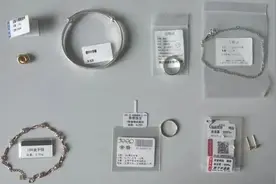 双十一未开始天猫直接暴雷！官方抽检天猫贵重饰品，太多不合格！图片