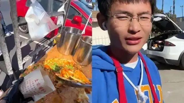 在美国卖酱香饼小伙被捕为何引关注