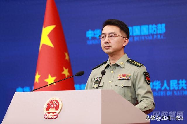 事态严重了，日本连开3枪，蔡英文已离岛，解放军通牒发往东京