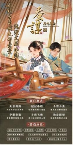 青岛啤酒博物馆迎来22岁生日，文博新体验等你来