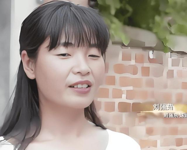 刘强东的两个妹妹：一个已经去世，一个有钱有颜	，陪在父母身边