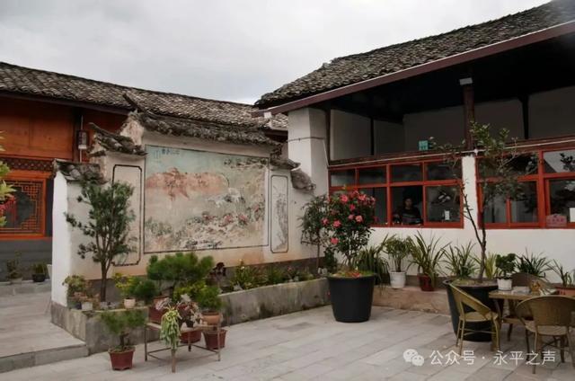 生活里的永平味道｜花桥“旅居小院”有历史有故事有温度