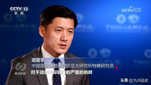 高市早苗又生毒计	，日本决议在联大高票通过，要求中国自废武功