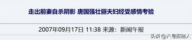 唐国强的“糟心事”：两个儿子都是残疾，难怪他73岁也不敢退休！