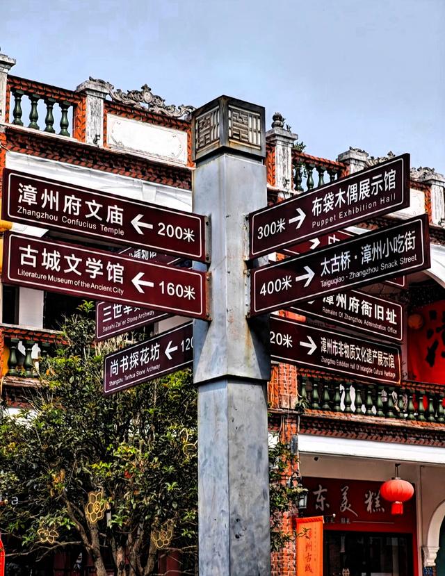 福建又一古城火了，人气不输泉州，免费开放，适合拍照打卡