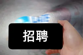 山西传媒学院2023年公开招聘博士研究生公告图片