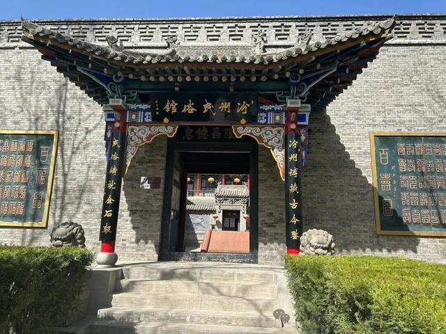 跟随蒙曼老师的脚步，游汾阳